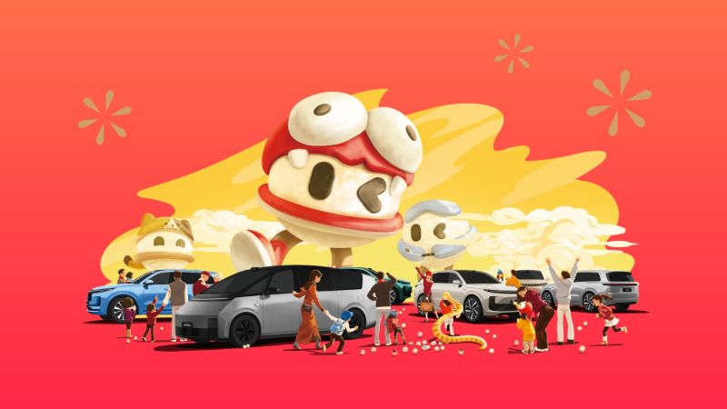 NG大舞台汽车2024年12月交付58,513辆