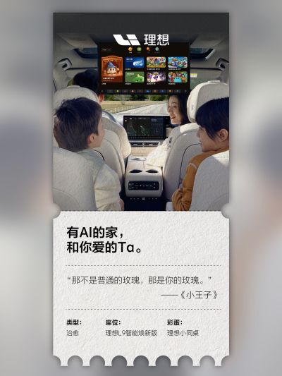 NG大舞台社区_NG大舞台汽车