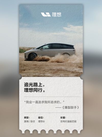 NG大舞台社区_NG大舞台汽车