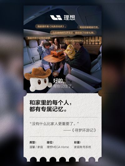 NG大舞台社区_NG大舞台汽车